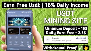 New usdt investment site 2024 | Best usdt investment project 2025 | New usdt mining platform 2024