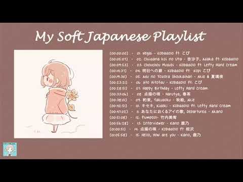 ♡ soft japanese playlist to study/chill/relax ♡