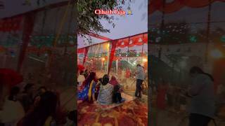 Chhath Puja 🙏  | Chhath Puja Song || #ytshorts #chhathgeet #छठ_पूजा #chhath #yttrending #song