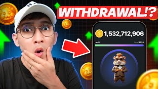 HAMSTER KOMBAT - WITHDRAWAL | CASHOUT!?