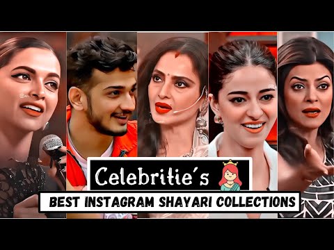 BEST SHAYARI COLLECTIONS OF CELEBRITIE'S...🍻🥺💢❤️‍🩹...KAPIL SHARMA SHOW | DEEPIKA | REKHA | MUNNAWAR