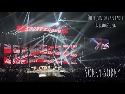 〈Sorry Sorry〉SUPER JUNIOR FAN PARTY 20240127