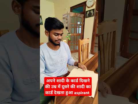 SAD STORY OF ASPIRANT 😖🙂 | #trending #motivation #iit #viral #iitjee #sadstatus #sad #viral #upsc