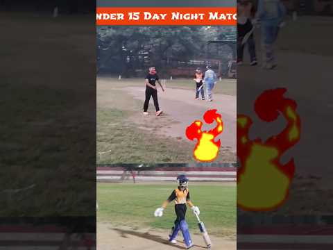 Cover Drive 🏏🔥 Day Night Under 15 Cricket Match 💙 #cricket #cricketlover #youtubeshorts