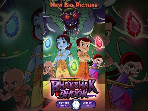 New Big Picture | Chhota Bheem - Bhakshak Ki Bhook, Part 3 | Sunday 29th Sep, 11:30 AM | POGO