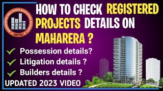 How to check rera approved projects | how to check rera |how to check letigation details on rera