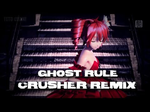 【Kasane Teto】Ghost Rule （CRUSHER REMIX）【ballad version】+ UST