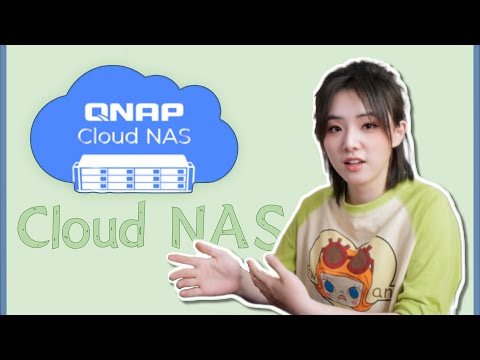 在公有云or私有云上搭建NAS系统  威联通QuTScloud体验报告