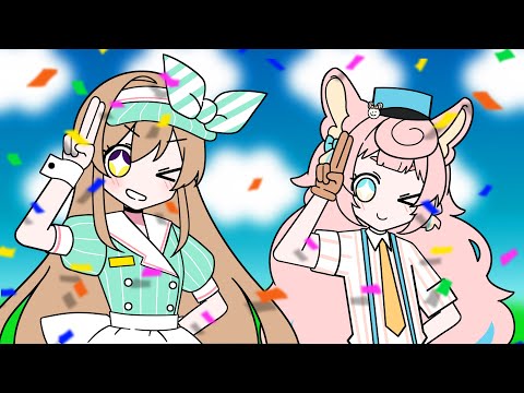 メズマライザー / Cover* ころねぽち×ななひら