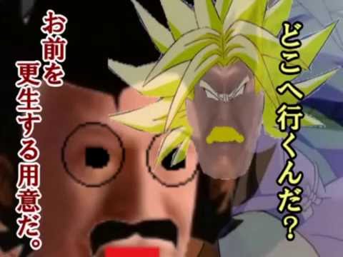 もしもブロリー達ほぼ全員がヴェルタースおじいさんだったら【全編字幕改】