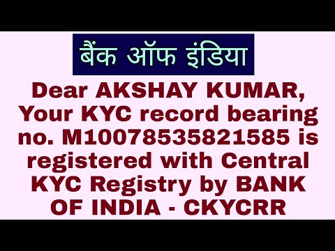 ckyc number kya hai bank of india | ckyc registration bank of india | ckycrr kya hai bank of india