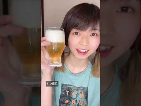 【世界のビール】中国🇨🇳青島のビール🍺【難聴うさぎ】【TikTok】#shorts