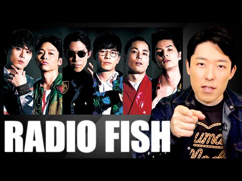 2023年夏【RADIO FISH】ライブを再開します！