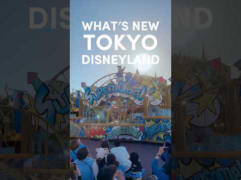 NEW AT TOKYO DISNEYLAND QUACKY CELEBRATION DONALD THE LEGEND PARADE | Tokyo Disneyland Japan