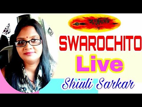 Poetry & Conversations: Swarochito Live Stream on 21 Nov" | Shiuli Sarkar is Live |