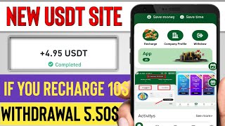 New Usdt Earning Site Usd Mining Site 2024 Best Investment Usdt Earning Website Earn Free Usdt