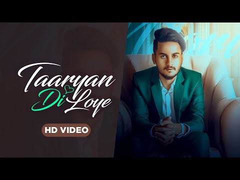 TAARYAN DI LOYE (Official Video) | Noori  | Punjabi Songs 2022 | Seemab Arshad | Geet Machine |