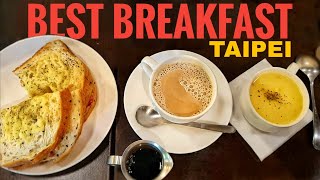 [Taipei 🇹🇼] Best Breakfast Cafe - Japanese Ueshima Coffee House (Travel Taiwan)