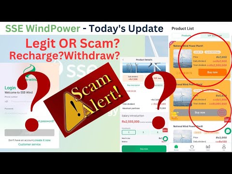 SSE WIND EARNING APP (Today's Update) - Wind Power App/ Legit Or Fake/ Scam Or Real/ Alert- Beware/