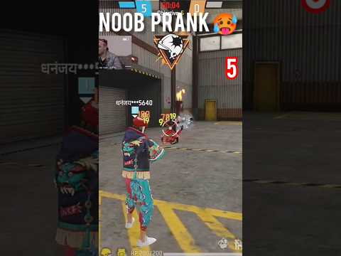 Noob Prank 🥵😱 #Free Fire New Video #freefire #shortsvideo #no internet prank 🥵#Free Fire 🔥