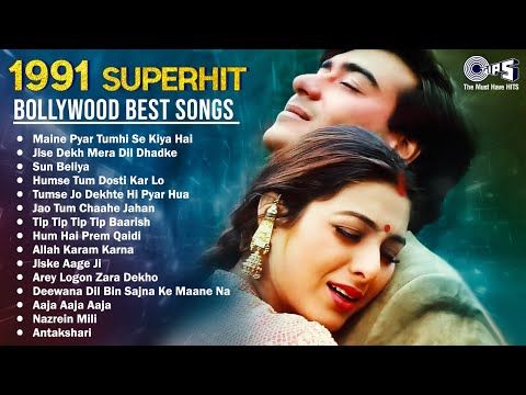 1991 Superhit Bollywood Best Songs - Audio Jukebox | Old Is Gold Hind Song | Romantic Hit Hindi Song