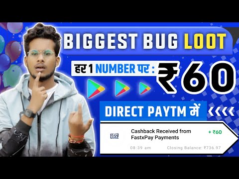 New 2023 earning app | MPL Opinio se paise kaise kamaye | Instant Paytm cash