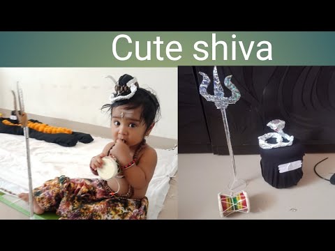 ಬಾಲ ಶಿವಾ......cute little shivji