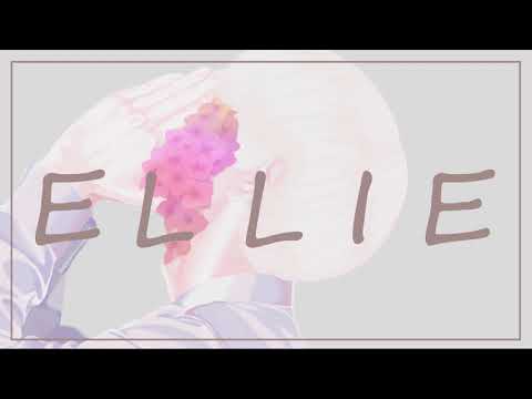 「ELLIE」を歌ってみた　りらかver.