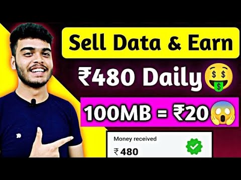 🤑2023 BEST SELF EARNING APP | Sell Data And Earn Money || Money Earning App | Earning App