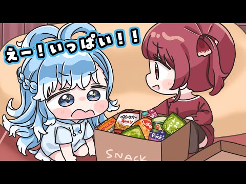 【手描き】マリン船長から日本のお菓子をいっぱいもらえて大喜びするこぼちゃん【宝鐘マリン/こぼかなえる/ホロライブ/もちみこ】