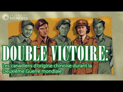 Double victoire : Les Canadiens d’origine chinoise durant la Deuxième Guerre mondiale