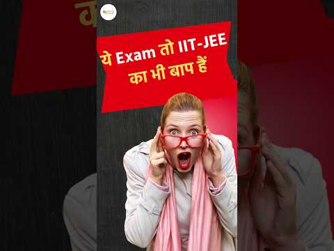 Toughest exam of the world #scoringanswer#olympiad #science olympiad #IIT-JEE #NEET