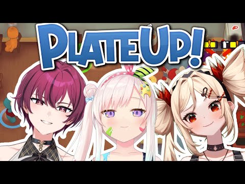 【 PLATEUP! 】MEMPERERAT TALI PERSAHABATAN, APA IYA?【 iofi / hololiveID 】