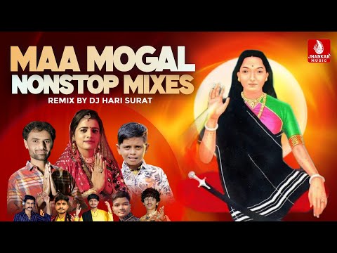 Maa Mogal Non Stop 2024 | Rajal Barot | Nitin Barot | Jigar Thakor | Dj Hari Surat | New Top Song