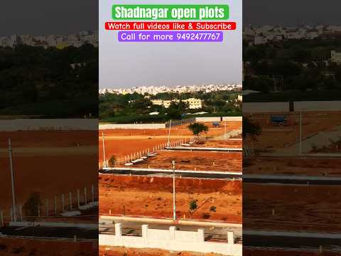 Shadnagar open plots Hyderabad real estate trending #shadnagarplots #trending #hyderabad #realestate