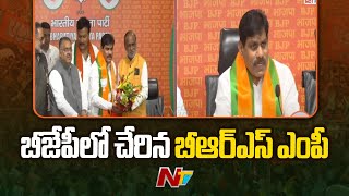 Zaheerabad MP BB Patil Joined in BJP l NTV