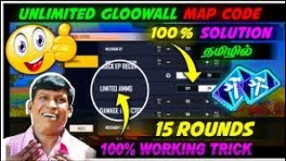 how to create blue custom card❗❓||tamil/#freefire #bluecustomroom #howtocreate#freefiremax