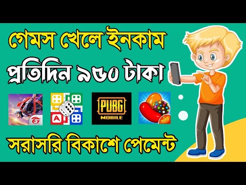 Spin To Earn Money || Spin Win Reward || Spin Earn || Spin To Win || AN TecH Official