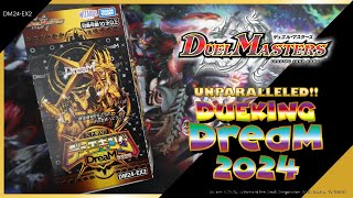 DUEL MASTERS TCG | DM24-EX2 UNPARALLELED!! DueKing DreaM 2024