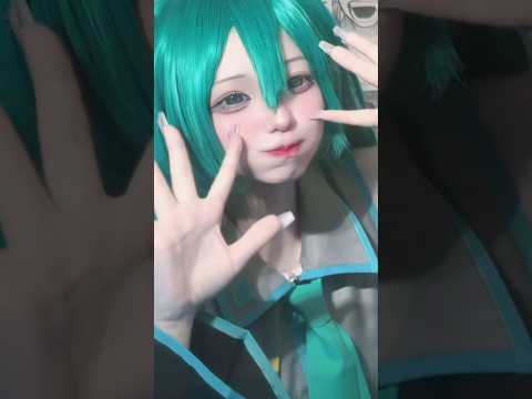 【⚠コスプレ初心者】初音ミクちゃんになりたい。（推し） #コスプレ #tiktok #cosplay #コスプレイヤー #hatsunemiku