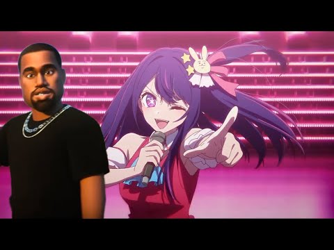 完璧で究極のアイドルand I'm Kanye West