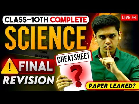 Complete Science Last minute Revision🔥| Most Important Questions| Class 10th| Prashant Kirad