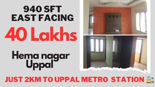 #flatsforsaleinhyderabad #below40lakhs #eastfacing #hyderabadflats #uppalflats #boduppalflats