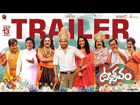 UTSAVAM Telugu Trailer | Dilip Prakash | Regina Cassandra | Anup Rubens