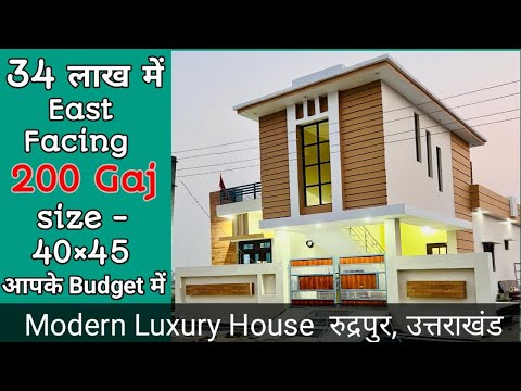 200 Gaj, Villa, For Sale, Uttarakhand