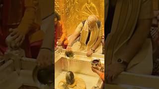 PM Modi performs Pooja at Kashi Vishwanath temple at Varanasi | #shorts