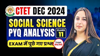 CTET 14th Dec 2024 SST Previous Year Paper Discussion Class by Varsha Ma'am | Class-11