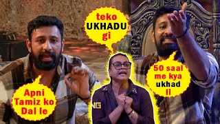 Bigg Boss 18 Today Episode Promo Rajat Insult Shilpa #bb18