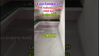 🤑In Tambaram🏡3bhk Individual House 1500sqft🤯Ready to occupy😍 #shorts #trending #viral #housesales