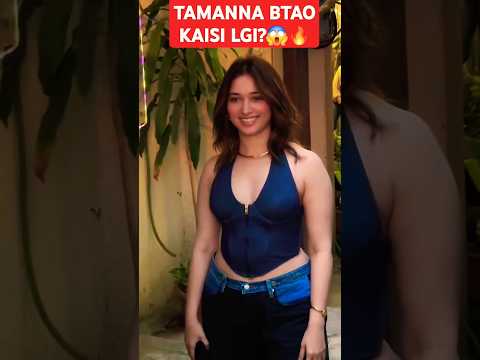 Tamannaah Bhatia Dance Rehearsal For Stree 2 Aaj Ki Raat Song | Tamanna Latest Video | #shorts